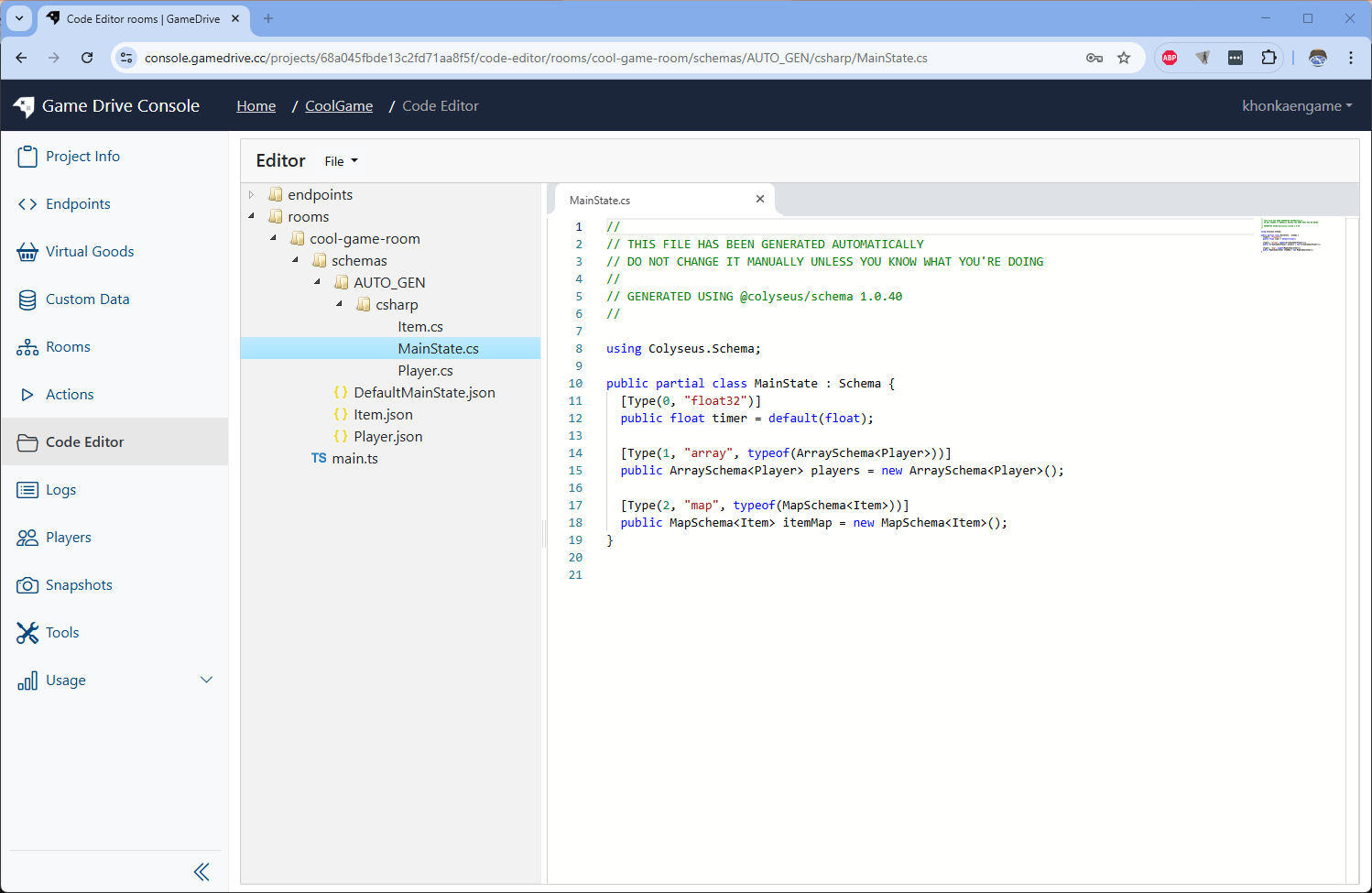 Generate Schema result